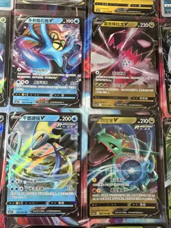Pokemon 16 Card Lot nm V Max Mega SR Amazing Ex HOLO Rare Hits Only R68 - Image 2
