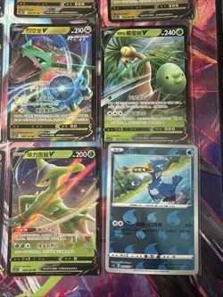 Pokemon 16 Card Lot nm V Max Mega SR Amazing Ex HOLO Rare Hits Only R68 - Image 4