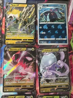 Pokemon 16 Card Lot nm V Max Mega SR Amazing Ex HOLO Rare Hits Only R68 - Image 5