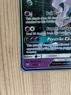 Mewtwo GX 78/73 Pokemon Shining Legends Shiny Holo Secret Rare Card - Image 4