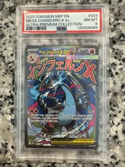 2025 POKEMON MEP EN-ME BLACK STAR PROMO #023 MEGA CHARIZARD X EX PSA 8 - Image 1