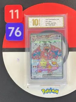 2025 Pokemon TCG S-Chinese Charizard ex CSV5C 145/129 SR Grade10 - Image 1