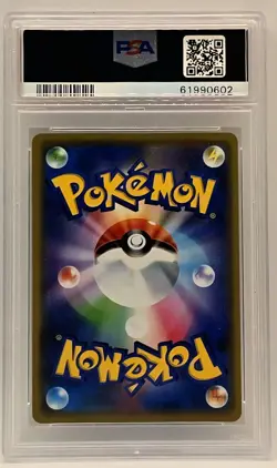 Mewtwo & Mew GX PSA 10 2019 Pokemon Tag Team GX All Stars 052/173 Japanese - Image 2