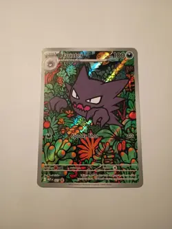 Pokemon TCG Haunter 027 Me: Mega Evolution Promo Illustration Rare Holo NM - Image 1