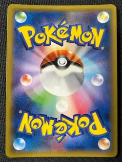 Chesnaught 071/XY-P Promo Summer Vacation Pokemon Japanese Near Mint - Image 2