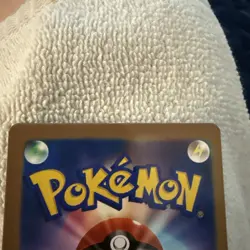 Zekrom ex BWR 174/086 Black Bolt Japanese Pokemon - MISALIGNED TEXTURE ERROR - Image 5