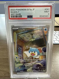 Pokemon 2023 Sv1a Japan Quaxly Art Rare PSA 9 - Image 1