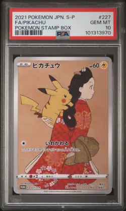 Pokemon Pikachu P.M. Stamp Bx. Japanese Full Art Promo 227/S-P PSA 10 Gem Mint - Image 1