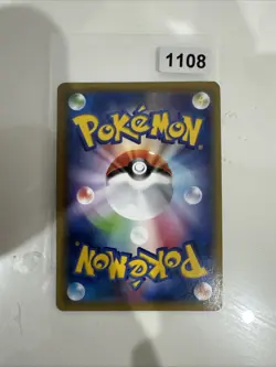 POKEMON PORYGON Z HOLO BANDIT RING XY7 JAPANESE 1ST EDITION 067/081 - Image 2