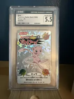 1999 Mew CRACKED ICE PRISM Nissui Battle-Seal Japanese Pokemon Sticker CGC 5.5 - Image 1