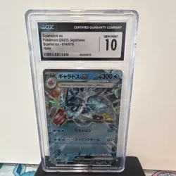 Pokemon Gyarados ex CGC 10 Holo Double Rare 014/078 Scarlet Ex Japanese 2023 - Image 1