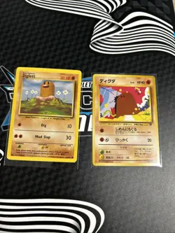 Base Set Diglet Plus Rare Japanese Pokemon Card - Image 1