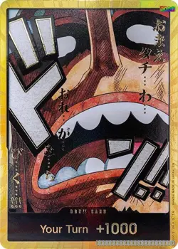 DON!! Card (Usopp) (Gold) [PRB-02 - ] - NM [Foil] TCG One Piece - Image 1