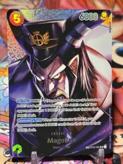MAGELLAN - One Piece OP02-085 - SP Special Super Rare SR - Kingdoms of Intrigue - Image 1