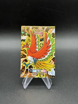 Pokemon Ho-Oh 2025 Card Database Attacks 2 Gold Star Holo Peru US Seller - Image 1