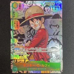 Luffy OP13-118 Super Comic SEC Parallel One Piece Card Japanese OP13 Manga Alt - Image 1