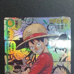 Luffy OP13-118 Super Comic SEC Parallel One Piece Card Japanese OP13 Manga Alt - Image 2
