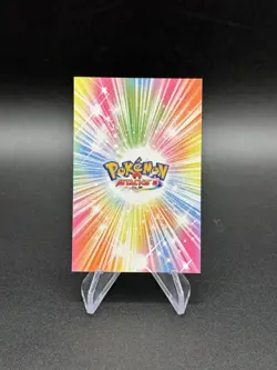 Pokemon Lugia 2025 Card Database Attacks 2 Gold Star Holo Peru US Seller - Image 2