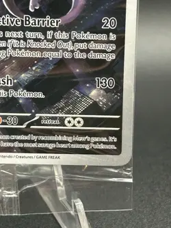 Pokemon 151 Mewtwo 052 Scarlet & Violet UPC Black Star Promo Card Holo Sealed - Image 4