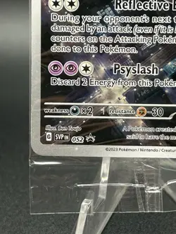 Pokemon 151 Mewtwo 052 Scarlet & Violet UPC Black Star Promo Card Holo Sealed - Image 5