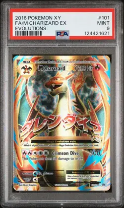 2016 POKEMON XY EVOLUTIONS #101 FULL ART/M CHARIZARD EX PSA 9 - Image 1