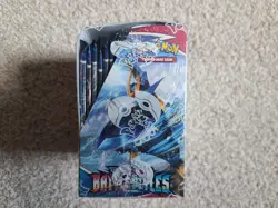 Pokemon TCG Battle Styles Booster Box Factory Sealed 2021 English Sword & Shield - Image 2