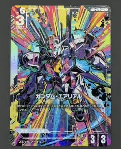Bandai Gundam Card Game Gundam Aerial Rebuild Parallel R+ GD01-070 Limited - Image 1