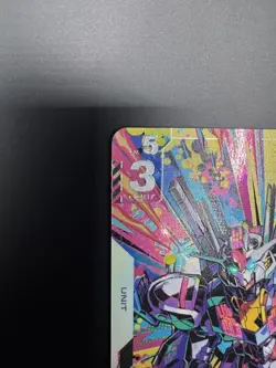 Bandai Gundam Card Game Gundam Aerial Rebuild Parallel R+ GD01-070 Limited - Image 2