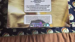 ×1 MYSTERY POKEMON ELITE TRAINER BOX 1.0/HIGH CEILING/See Description - Image 4