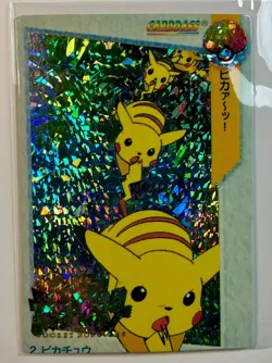 Pikachu Waterfall Pokemon Japanese Anime Vending Prism Sticker Holo Vintage Rare - Image 1