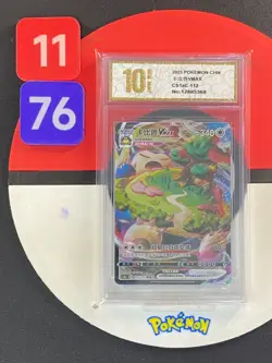 Snorlax VMAX CS1aC 112/135 RRR Full Art Holo Sun Moon Chinese Pokemon Grade10 - Image 1