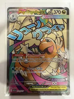 2026 Pokemon ME: Ascended Heroes #271/217 Mega Dragonite ex - Image 1