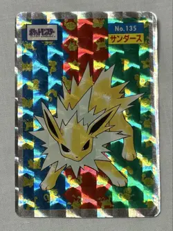 Pokemon Top Sun No135 Jolteon Holographic Card Japan Rare Collectible - Image 1