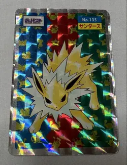 Pokemon Top Sun No135 Jolteon Holographic Card Japan Rare Collectible - Image 2