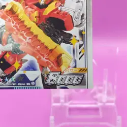 Kishiryu-Oh Three Knights / kishiryu Sentai Ryusoulger Card Japanese RY2-CP1 - Image 5