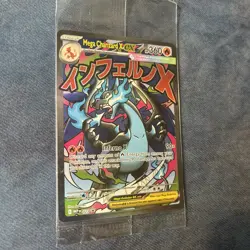 Pokemon TCG Mega Charizard X EX Black Star Promo 23 Mint Condition - Sealed - Image 2