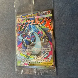 Pokemon TCG Mega Charizard X EX Black Star Promo 23 Mint Condition - Sealed - Image 3