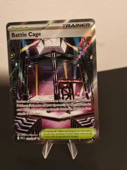 Battle Cage 116/094 (Ultra Rare) Phantasmal Flames Near Mint Pokemon TCG - Image 1