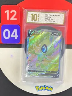 Pokemon TCG S-Chinese Celebi V CS3aC 131/125 SR Grade10 - Image 1