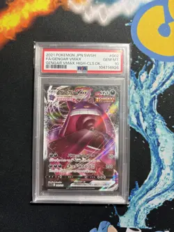 PSA 10 GEM MINT JAPANESE POKEMON 2021 GENGAR VMAX 002/019 - Image 1