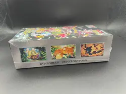 Pokemon Shiny Treasure Booster Box Japanese - sv4a - Sealed - CHECK DESC - Image 2