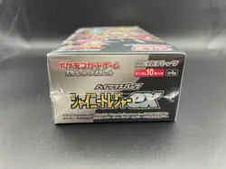 Pokemon Shiny Treasure Booster Box Japanese - sv4a - Sealed - CHECK DESC - Image 3