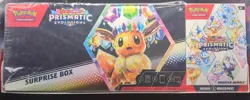 Pokemon Scarlet and Violet Prismatic Evolutions Surprise Box Booster Bundle - Image 1