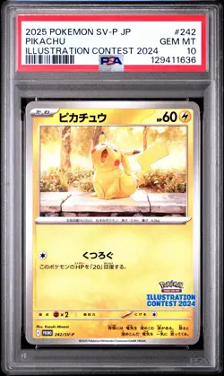 2025 POKEMON JAPANESE SV-P PROMO ILLUSTRATION CONTEST 2024 #242 PIKACHU PSA 10 - Image 1