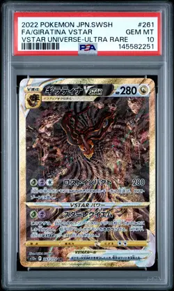 POKEMON JAPANESE SWORD & SHIELD VSTAR UNIVERSE FULL ART/GIRATINA VSTAR PSA 10 - Image 1