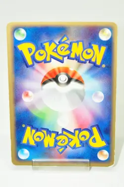 Pokemon card TCG Jolteon 037/080 Holo Rare Magma VS Aqua 2003 Japanese MP - Image 4