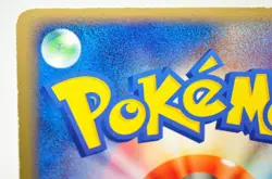 Pokemon card TCG Jolteon 037/080 Holo Rare Magma VS Aqua 2003 Japanese MP - Image 5