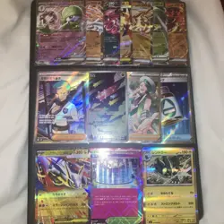 Pokemon Japanese/Chinese/Korean 14 Card LOT | SR, ACE, AR ETC - Image 1