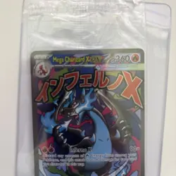 Mega Charizard X EX #23 Holo Pokemon Promo Card NM - Image 3