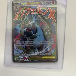 Mega Charizard X EX #23 Holo Pokemon Promo Card NM - Image 4